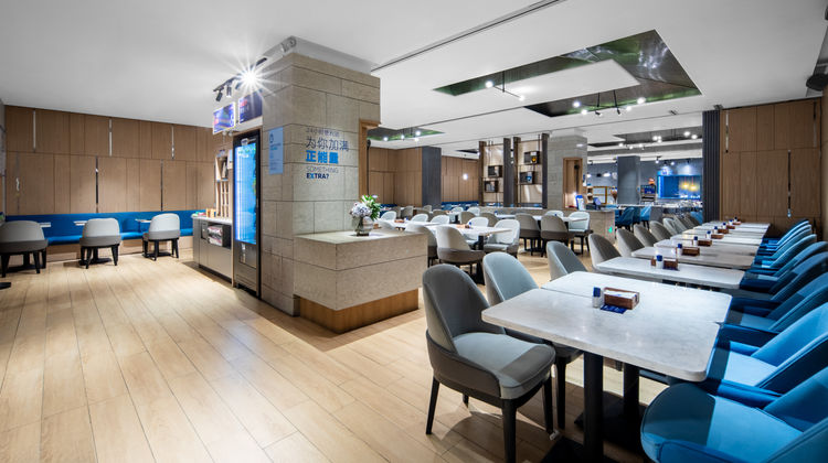 Holiday Inn Express Shenzhen Dongmen Restaurant