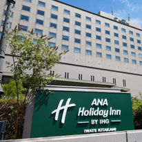 ANA Holiday Inn Iwate Kitakami