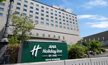 ANA Holiday Inn Iwate Kitakami