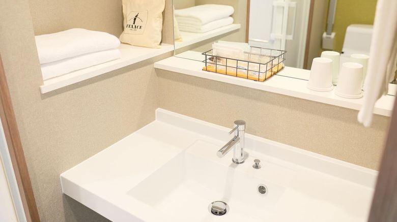 <b>Hotel SUI Akasaka by ABEST Room</b>. Images powered by <a href="https://www.leonardoworldwide.com/" title="Leonardo Worldwide" target="_blank">Leonardo</a>.