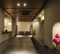 THE JUNEI HOTEL Kyoto Imperial Palace Lobby
