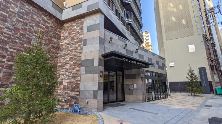 Hotel Sui Kobe Sannomiya by Abest Exterior