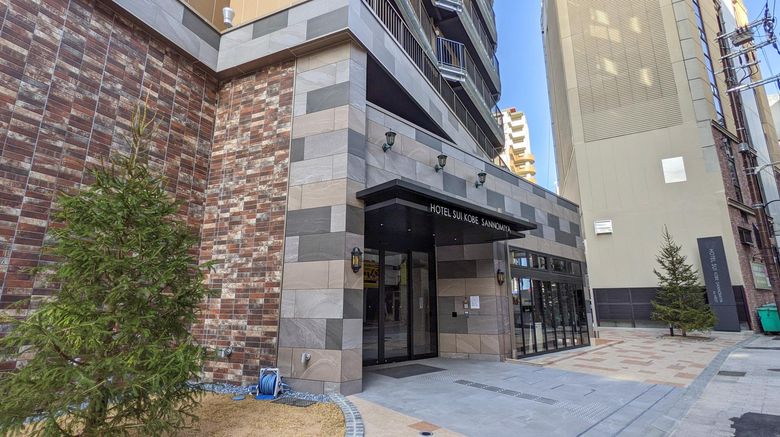 <b>Hotel Sui Kobe Sannomiya by Abest Exterior</b>. Images powered by <a href="https://www.leonardoworldwide.com/" title="Leonardo Worldwide" target="_blank">Leonardo</a>.