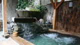 <b>Sumiya Kiho-an Spa</b>. Images powered by <a href="https://www.leonardoworldwide.com/" title="Leonardo Worldwide" target="_blank">Leonardo</a>.