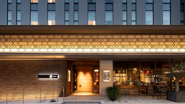 <b>Cross Hotel Kyoto Exterior</b>. Images powered by <a href="https://www.leonardoworldwide.com/" title="Leonardo Worldwide" target="_blank">Leonardo</a>.
