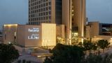 Slemani Rotana Exterior