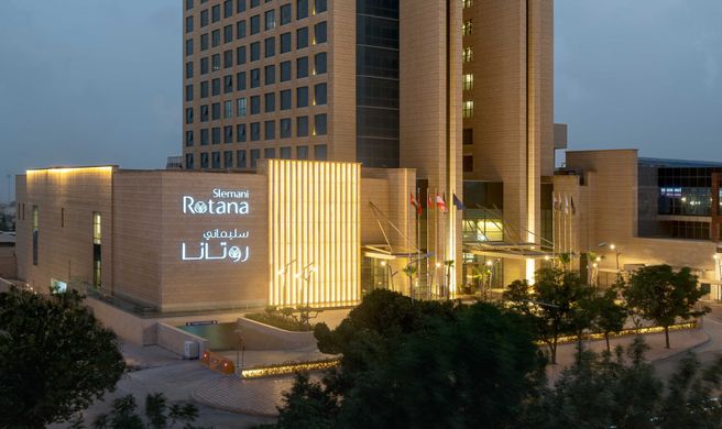 Slemani Rotana Exterior