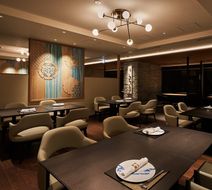 Atami Izusan KARAKU Lobby