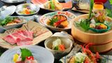 Kannawaen Ryokan Restaurant