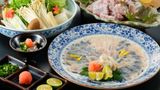 Kannawaen Ryokan Restaurant