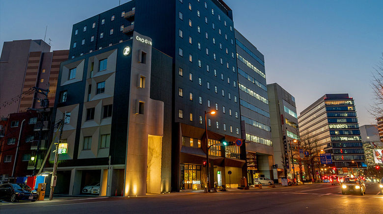 <b>Grids Premium Hotel Kumamoto Exterior</b>. Images powered by <a href="https://www.leonardoworldwide.com/" title="Leonardo Worldwide" target="_blank">Leonardo</a>.