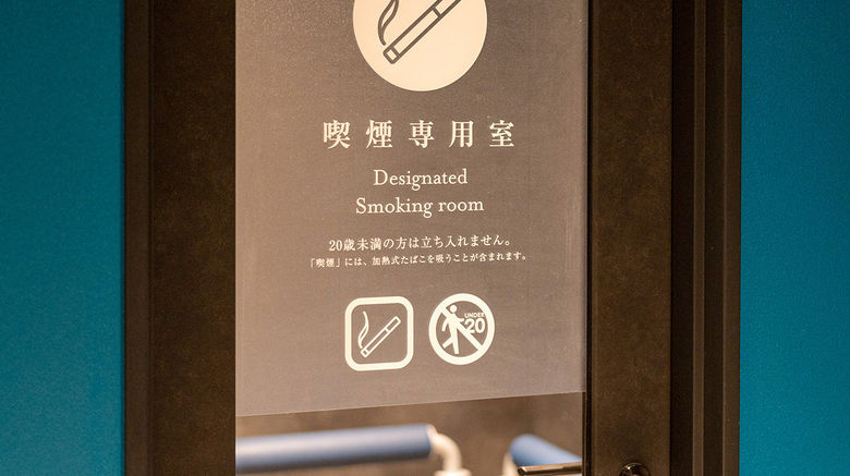 <b>Grids Premium Hotel Kumamoto Other</b>. Images powered by <a href="https://www.leonardoworldwide.com/" title="Leonardo Worldwide" target="_blank">Leonardo</a>.