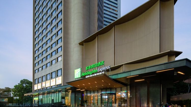 Holiday Inn Express Shenzhen Dongmen Exterior