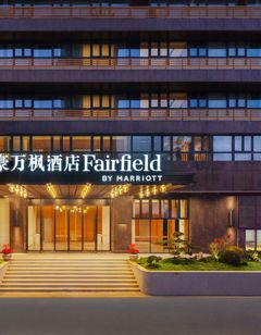 Fairfield Quanzhou Fengze