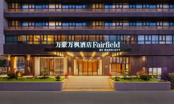 Fairfield Quanzhou Fengze