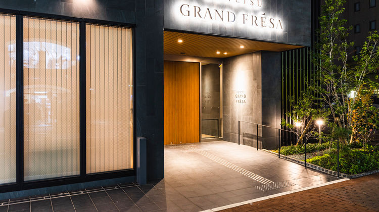 Sotetsu Grand Fresa Kumamoto Lobby