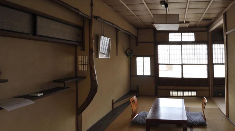 Izuyasu Ryokan Lobby