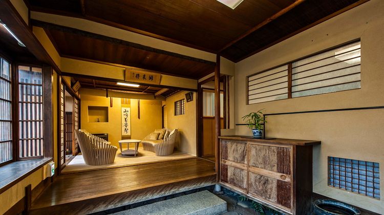 Izuyasu Ryokan Lobby