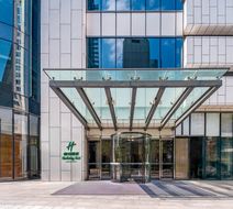 Holiday Inn Zhujiang New Town b Exterior