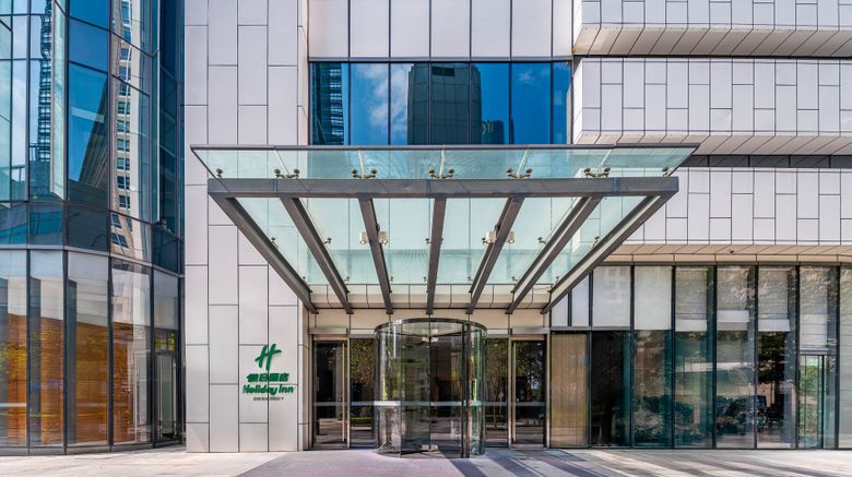 <b>Holiday Inn Zhujiang New Town b Exterior</b>. Images powered by <a href="https://www.leonardoworldwide.com/" title="Leonardo Worldwide" target="_blank">Leonardo</a>.