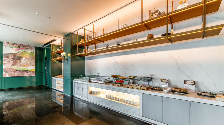 <b>Holiday Inn Zhujiang New Town b Restaurant</b>. Images powered by <a href="https://www.leonardoworldwide.com/" title="Leonardo Worldwide" target="_blank">Leonardo</a>.