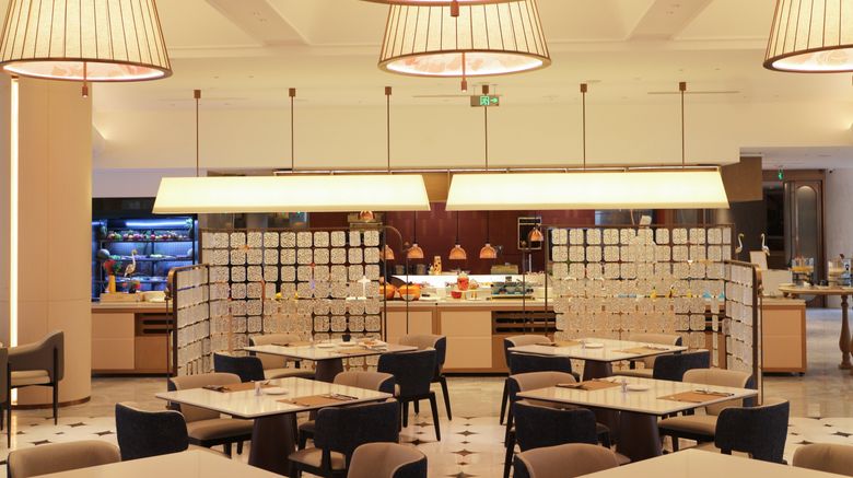 <b>voco Chunxi Road Restaurant</b>. Images powered by <a href="https://www.leonardoworldwide.com/" title="Leonardo Worldwide" target="_blank">Leonardo</a>.