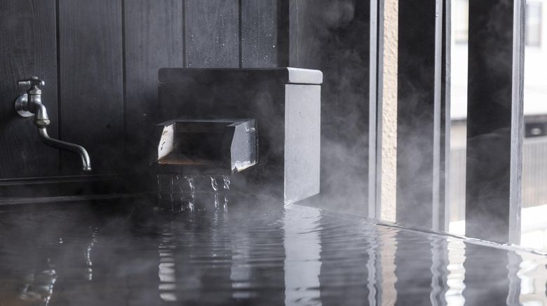 <b>Hatago Isen Ryokan Spa</b>. Images powered by <a href="https://www.leonardoworldwide.com/" title="Leonardo Worldwide" target="_blank">Leonardo</a>.