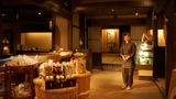 <b>Hatago Isen Ryokan Other</b>. Images powered by <a href="https://www.leonardoworldwide.com/" title="Leonardo Worldwide" target="_blank">Leonardo</a>.