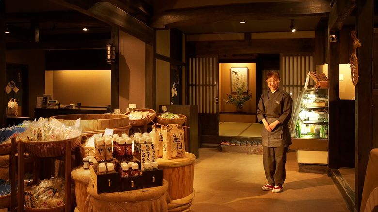 <b>Hatago Isen Ryokan Other</b>. Images powered by <a href="https://www.leonardoworldwide.com/" title="Leonardo Worldwide" target="_blank">Leonardo</a>.