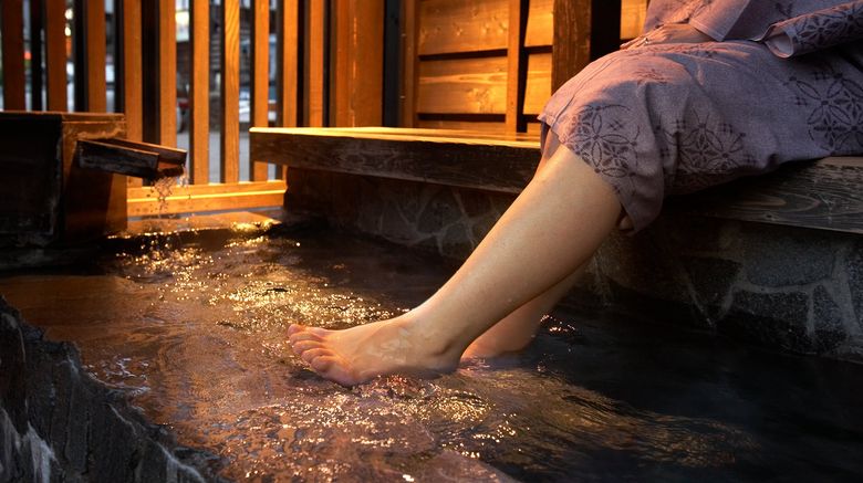 <b>Hatago Isen Ryokan Spa</b>. Images powered by <a href="https://www.leonardoworldwide.com/" title="Leonardo Worldwide" target="_blank">Leonardo</a>.