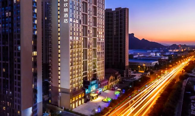 Hampton by Hilton Guilin Lingui Exterior