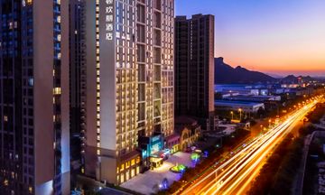 Hampton by Hilton Guilin Lingui