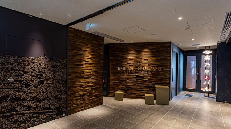 GRANBELL HOTEL OSAKA Lobby