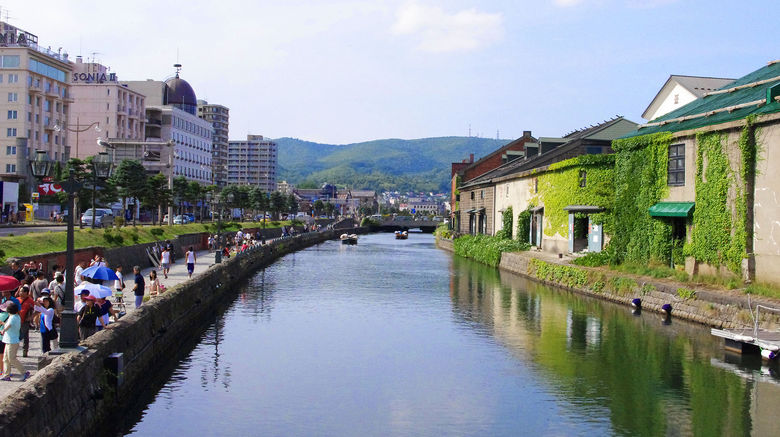 <b>Otaru Granbell Hotel Other</b>. Images powered by <a href="https://www.leonardoworldwide.com/" title="Leonardo Worldwide" target="_blank">Leonardo</a>.