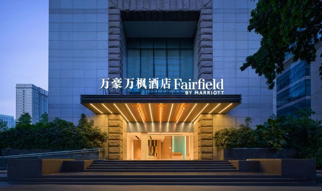 Fairfield Chengdu Tianfu Square Exterior