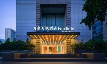 Fairfield Chengdu Tianfu Square