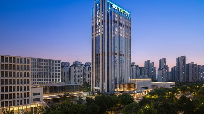 <b>Home2 Suites Changzhou Tianning Exterior</b>. Images powered by <a href="https://www.leonardoworldwide.com/" title="Leonardo Worldwide" target="_blank">Leonardo</a>.