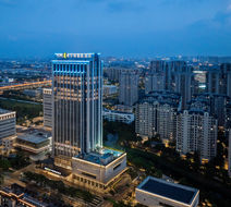 Home2 Suites Changzhou Tianning Exterior