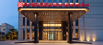 Hilton Garden Inn Linyi Shangcheng Exterior