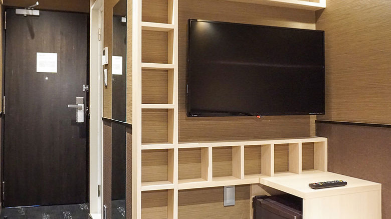 <b>Hotel SUI Ginza Kyobashi by ABEST Room</b>. Images powered by <a href="https://www.leonardoworldwide.com/" title="Leonardo Worldwide" target="_blank">Leonardo</a>.