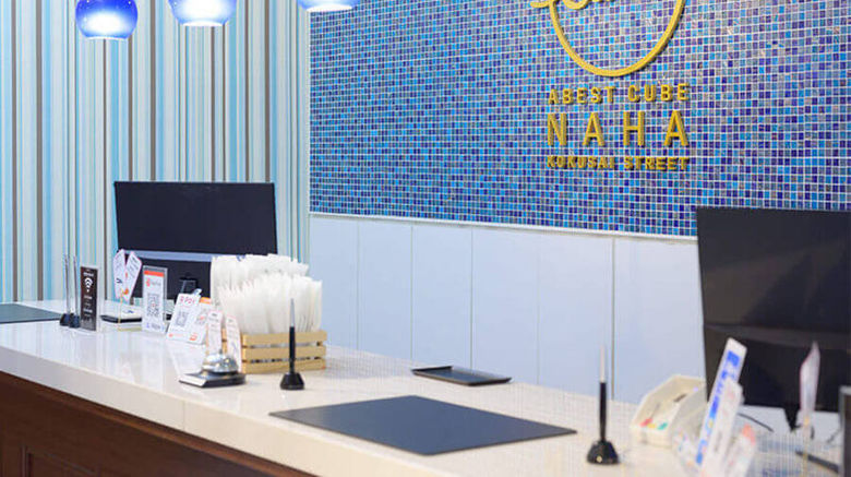 <b>HOTEL THE CUBE Naha Kokusai Lobby</b>. Images powered by <a href="https://www.leonardoworldwide.com/" title="Leonardo Worldwide" target="_blank">Leonardo</a>.