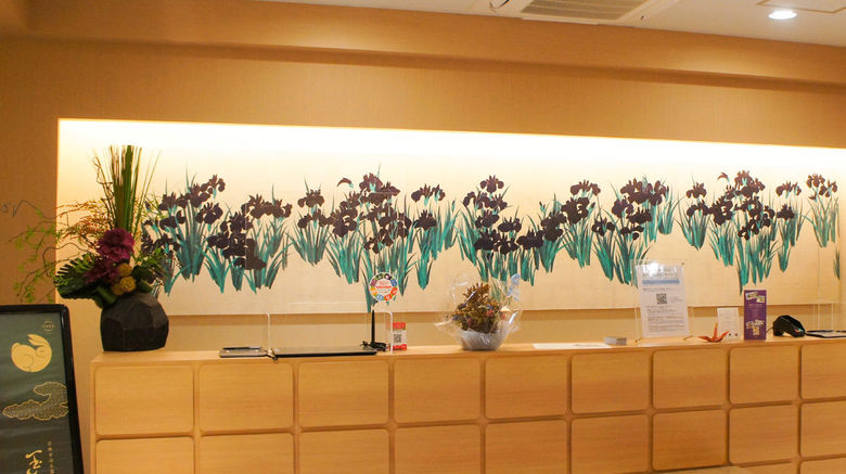 <b>Hotel SUI Kyoto Kiyomizu Lobby</b>. Images powered by <a href="https://www.leonardoworldwide.com/" title="Leonardo Worldwide" target="_blank">Leonardo</a>.