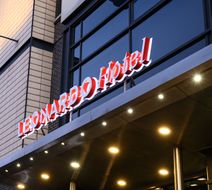 Leonardo Hotel Southampton Exterior