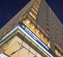 Hotel Monterey Fukuoka Exterior