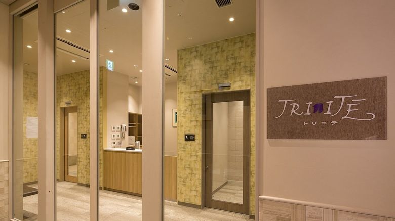 <b>Hotel Monterey Fukuoka Spa</b>. Images powered by <a href="https://www.leonardoworldwide.com/" title="Leonardo Worldwide" target="_blank">Leonardo</a>.