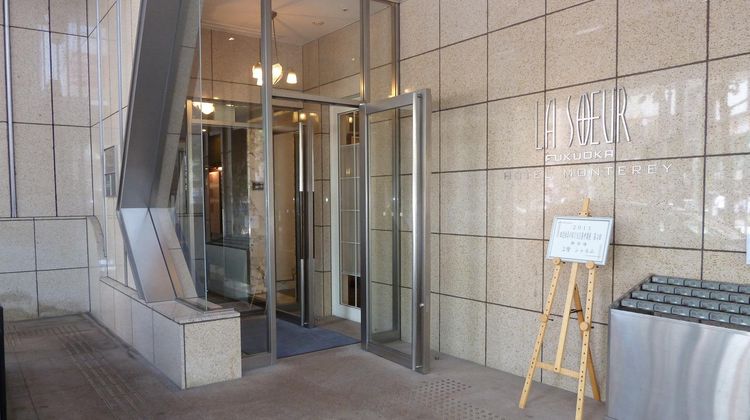 Hotel Monterey La Soeur Fukuoka Exterior