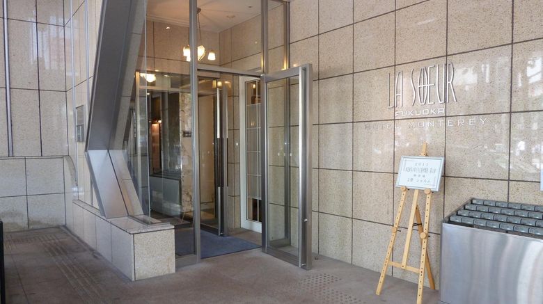 <b>Hotel Monterey La Soeur Fukuoka Exterior</b>. Images powered by <a href="https://www.leonardoworldwide.com/" title="Leonardo Worldwide" target="_blank">Leonardo</a>.