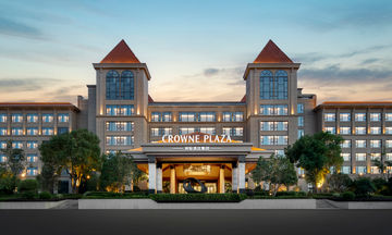 Crowne Plaza Fuchun Lakeside b
