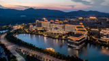Crowne Plaza Fuchun Lakeside b Other