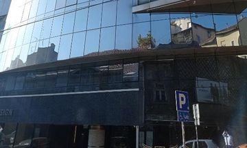 Nobel Hotel Belgrade